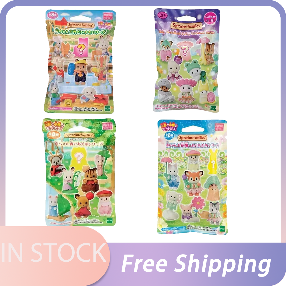 Baby Food Toy - In Stock Casa Sylvanian Families Kitchens