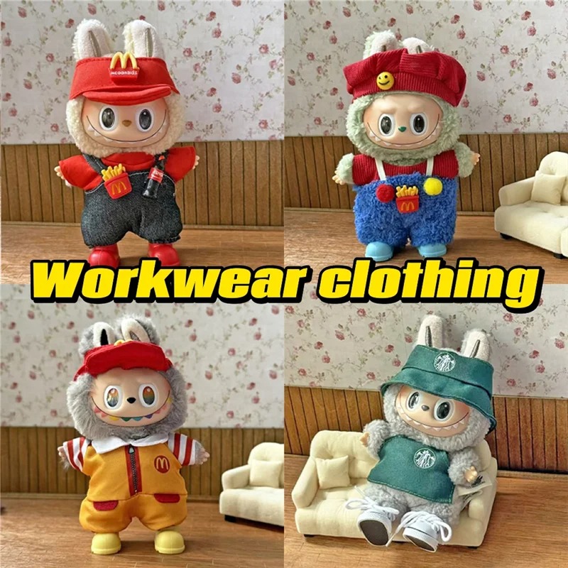 Workwear Fashion Coffee Outfit – обзор и цена Baby Food Toy