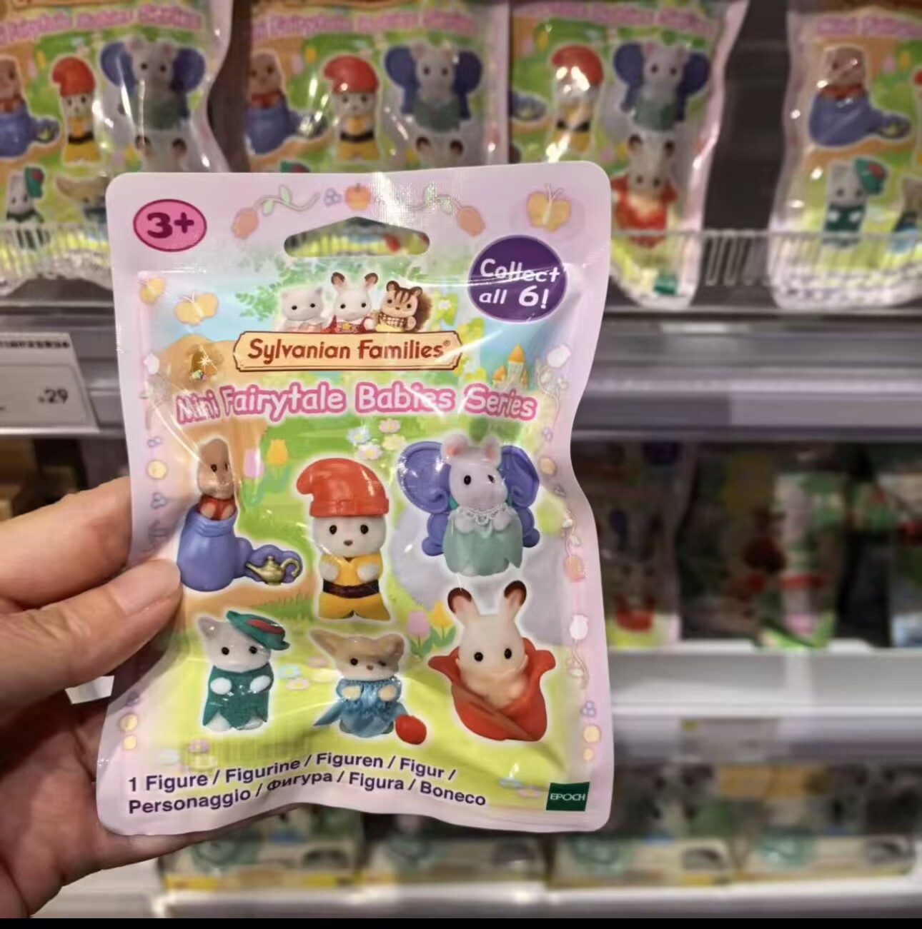 In Stock Casa Sylvanian Famili – обзор и цена Baby Food Toy
