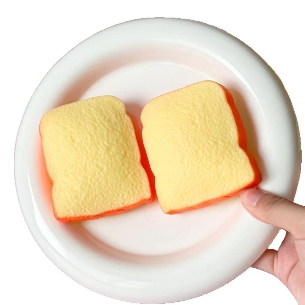 New] Non-Bounce Stress Ball To – обзор и цена Baby Food Toy
